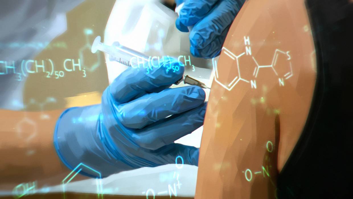 «Пик пройдет»: вирусолог Альтштейн спрогнозировал скорую «смерть» омикрон-штамма «Пик пройдет»: вирусолог Альтштейн спрогнозировал скорую «смерть» омикрон-штамма Общество