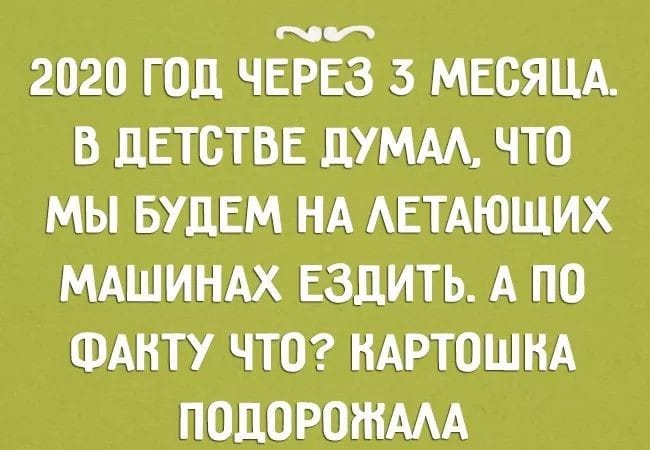 Если у вас нету тети - значит вам нравятся дяди.. анекдоты,веселье,демотиваторы,приколы,смех,юмор