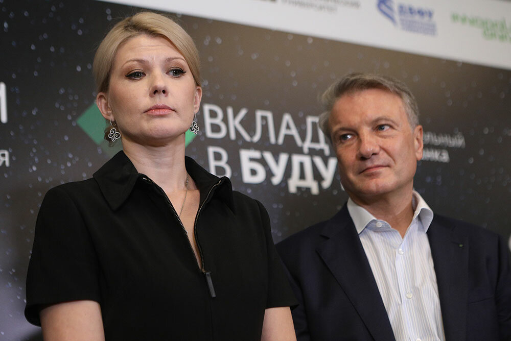 Кто такая Ракова и за что её привлекают? Кто такая Ракова и за что её привлекают? Ракова, образования, фирмы, банка, Сбера, стала, Раковой, появилась, директором, время, России, возглавила, период, дивизиона, очень, После, Марина, сфере, также, одной