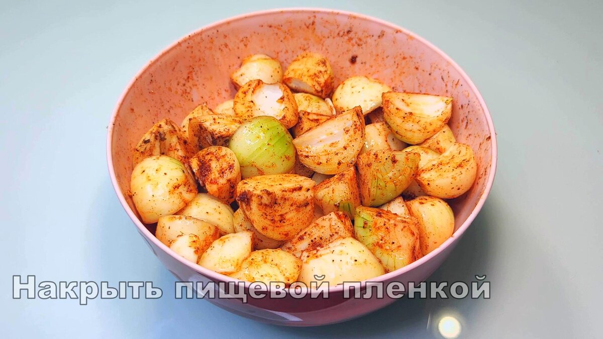 Я смело могу сказать, что данное блюдо из лука можно подать на праздничный стол!-6