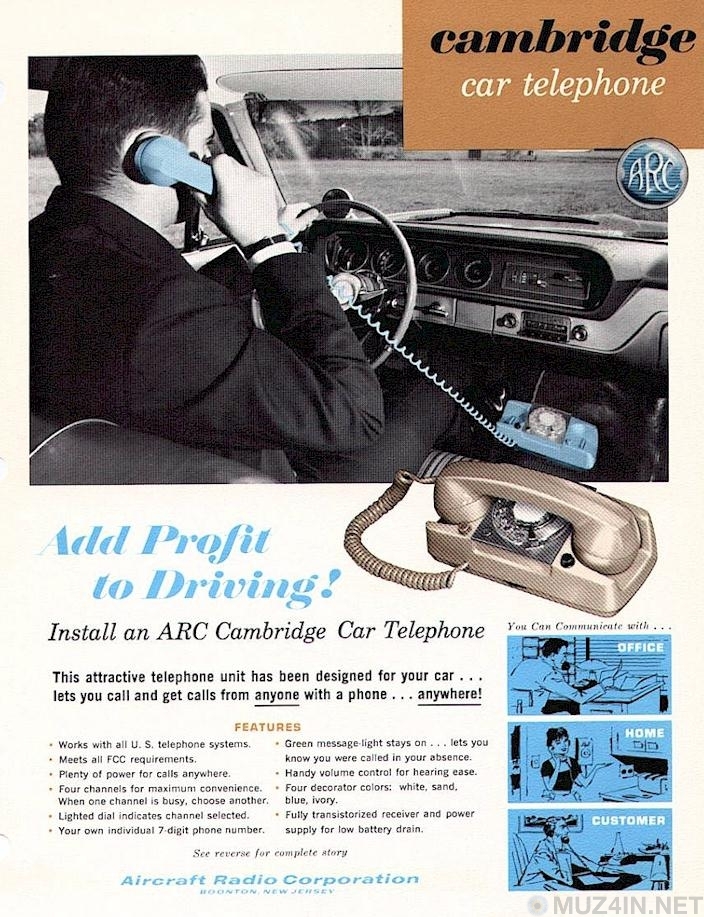 Удивительная история автомобильных телефонов, начиная с 1940-х годов история,мобильные телефоны