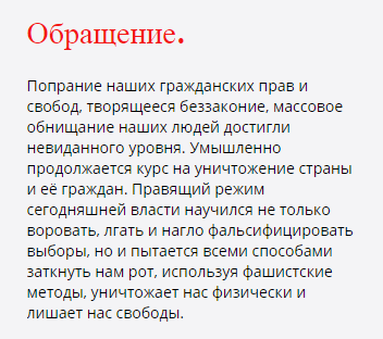 Платошкин: «Шевченко предлагал мне 150 000 в месяц, я отказался» Шевченко, Платошкина, текст, Платошкин, Мардан, Комсомольская, интервью, youtubeканала, видео, движения, честно, услышал, сказал, когда, общем, более, ответ, говоря, очень, радио