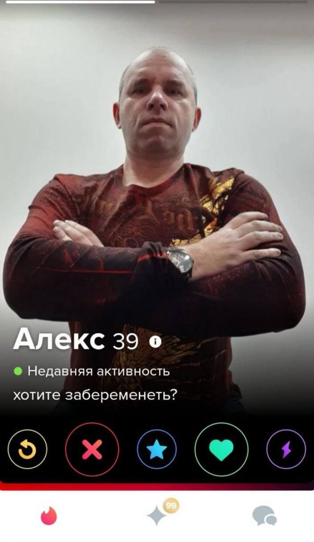 Анкеты от парней и девушек, которые пытаются познакомиться через приложение  позитив,смешные картинки,юмор