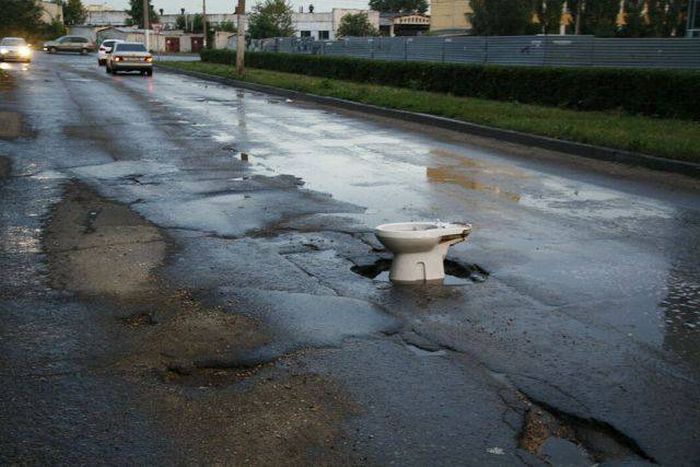 Наши дороги приколы фото картинки, утро картинки