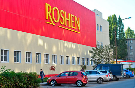 Вывеска на здании кондитерской фабрики ROSHEN.