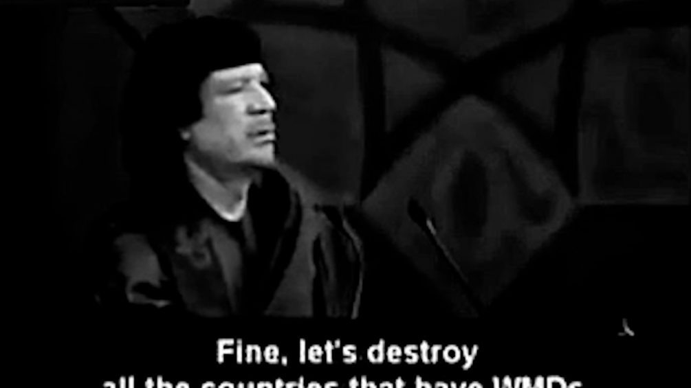 кадр видео