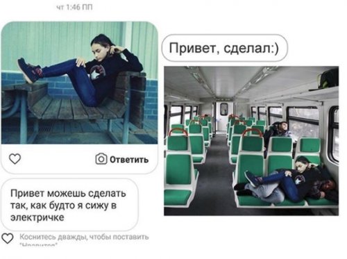 Отфотошопьте мою фотку 