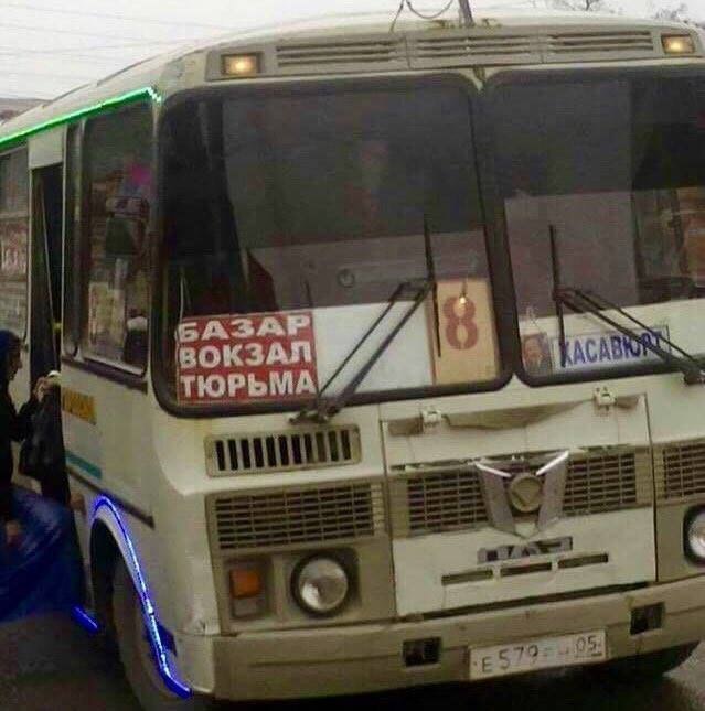 Прикольные, зачетные и классные фотографии с надписью со смыслом картинки с надписями,красивые фотографии,приколы,прикольные картинки,угарные фотки,юмор