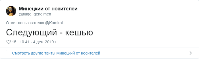 В Твиттере показывают, как на самом деле растут привычные продукты. И природе есть чем удивить! интересное,природа,растения