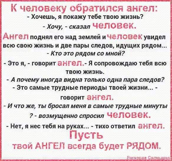 Самый свежий юмор с просторов Сети 