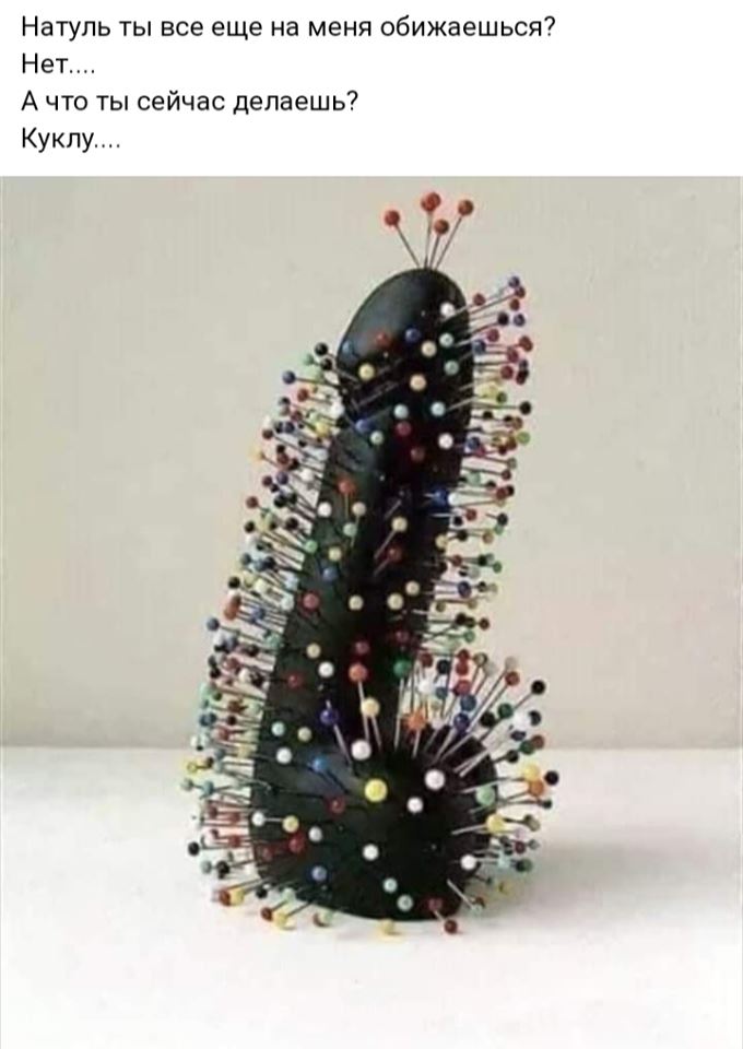 Петька, а известно ли тебе, что такое перспектива? Петька, а известно ли тебе, что такое перспектива? анекдоты,веселье,демотиваторы,приколы,смех,юмор