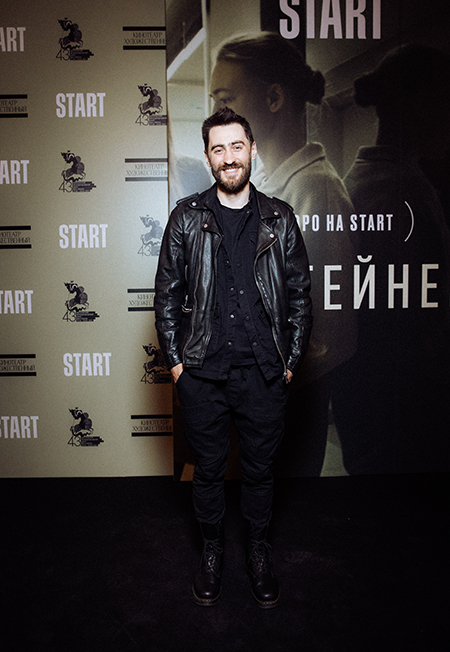 Филипп Янковский и Маруся Фомина представили сериал "Контейнер" Звезды,Красная дорожка