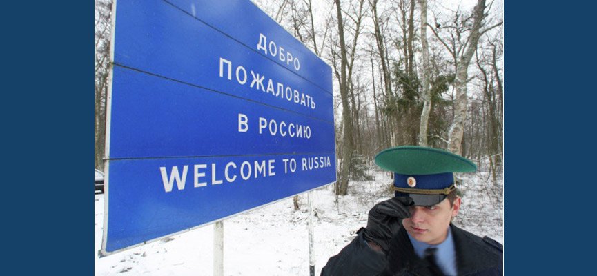 Бесконечность российской границы и конец Эстонии