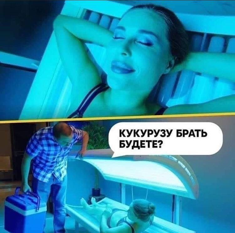 Как мало нужно, чтобы сделать жизнь невыносимой! Камешек в ботинке, таракан в макаронах, женский смех! Как мало нужно, чтобы сделать жизнь невыносимой! Камешек в ботинке, таракан в макаронах, женский смех! Соскучились , моим , картинкам , погналиИнструменты, власти, кнута, запах, пряника , Нутес , пожалуй , закончим , новых , встреч