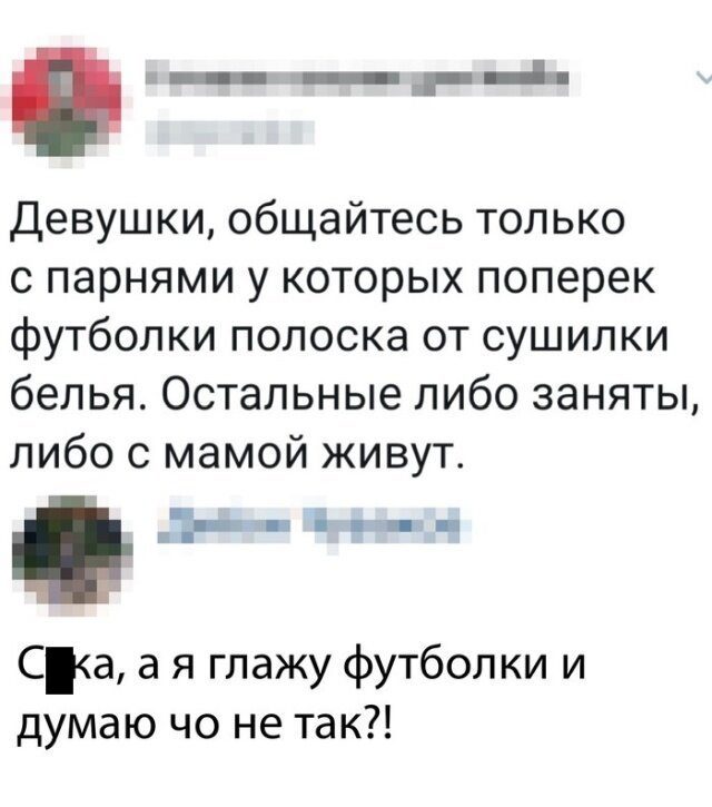 Смешные картинки со всего интернета позитив,смешные картинки,юмор