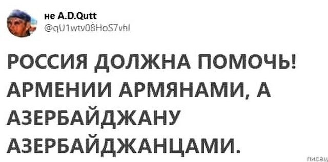 Убойная ржака из соцсетей. Класс! позитив,смешные картинки,юмор