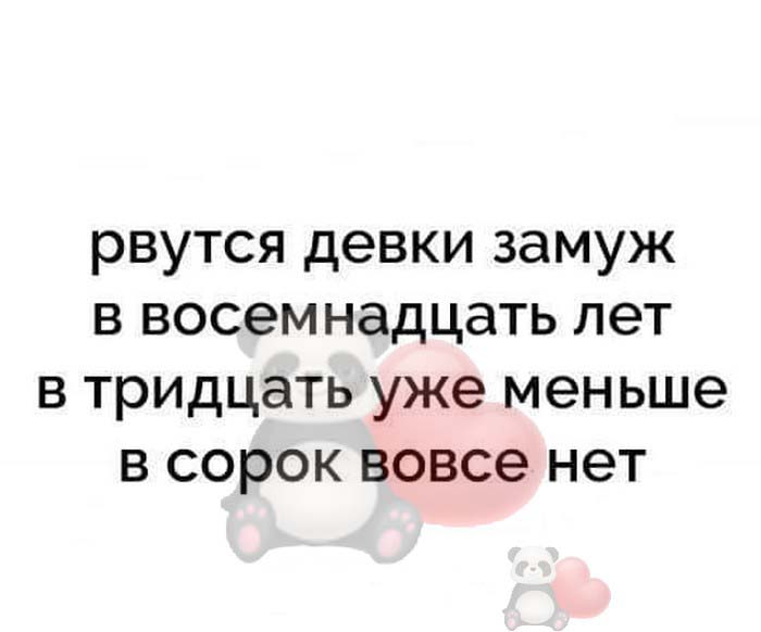 Короткие, смешные и жизненные рассказы с просторов интернета 