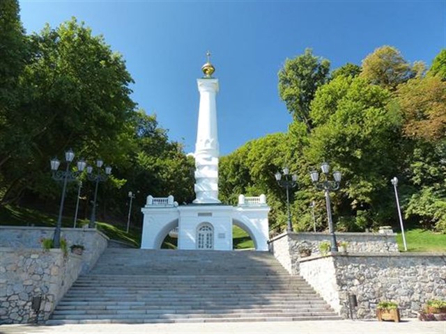 Люблинский синдром Украины украина