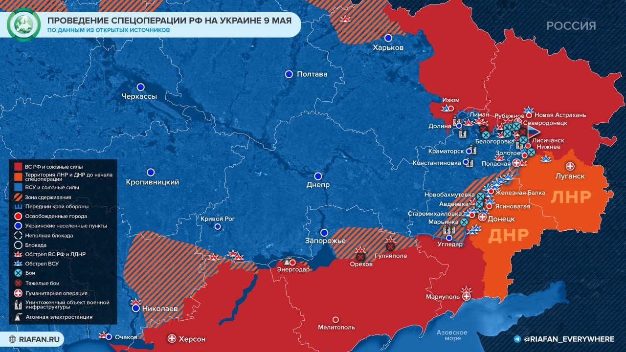 «Как и 80 лет назад»: политолог напомнил, что Германия уже занималась обучением бандеровцев «Как и 80 лет назад»: политолог напомнил, что Германия уже занималась обучением бандеровцев Политика