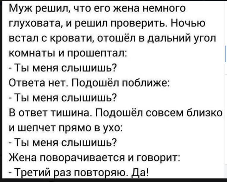 Из всего прогноза синоптиков совпало только "завтра ожидается" анекдоты,веселье,демотиваторы,приколы,смех,юмор