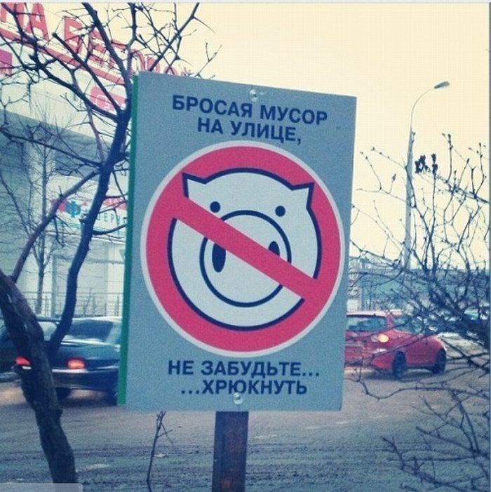 Маразмики :) Маразмики :)