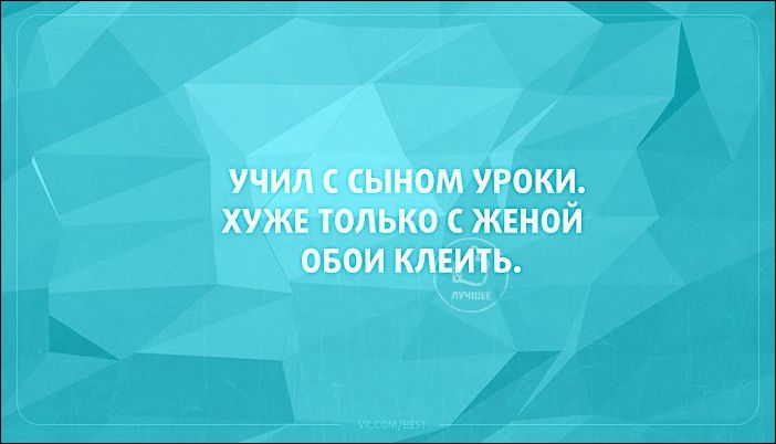 «Аткрытки»