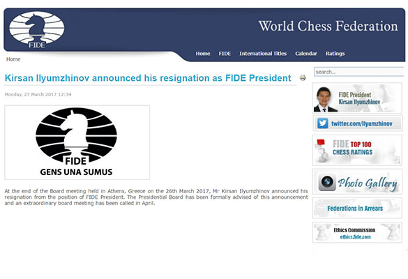 Фото: fide.com