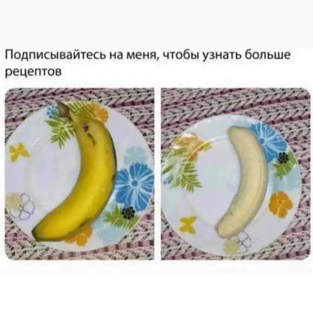 Студент мечтал стать инженером, но завалил сессию и пошел мечтать стать генералом Студент мечтал стать инженером, но завалил сессию и пошел мечтать стать генералом говорит, ложку, продолжает, утром, бросает, сынок, цвету, бутылки, дальше, чтото, случилось, Чтото, Сколько, ДЕВУШКА, Перекрёстка, кассу, ПОЗОВИТЕ, человека, чтоТри, теперь