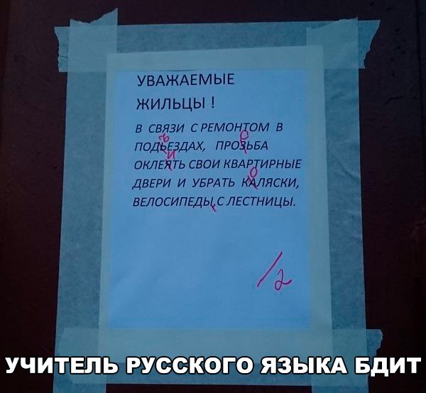 Классные и зачетные надписи к картинкам со смыслом для хорошего настроения         