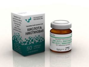 Препараты, снижающие холестерин в крови: обзор средств Препараты, снижающие холестерин в крови: обзор средств болезни