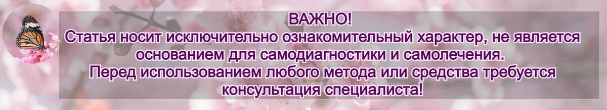 5 основных принципов системы активного долголетия академика Микулина Александрович, Микулина, Александр, только, Принцип, против, организма, можно, мышцы, течение, Микулин, чтобы, многие, именно, практически, гимнастика, постели, сейчас, импульсы, академик