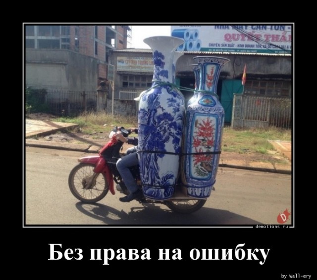 Традиционный пост улыбок и позитива для всех ценителей демотивирующего юмора! 