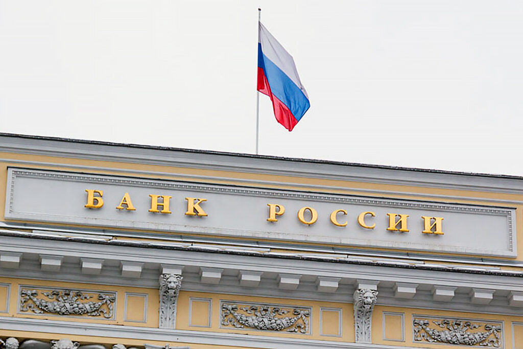 ЦБ обновит основания для блокировки счетов в банках