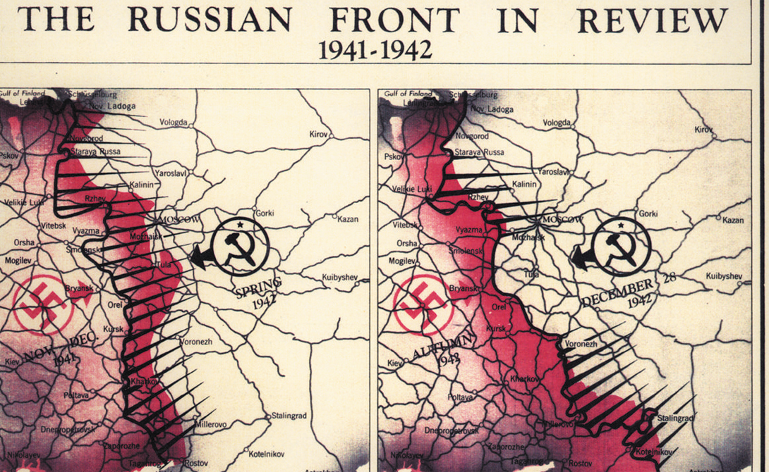 Тайные карты XX века, которые нашли в архивах ЦРУ