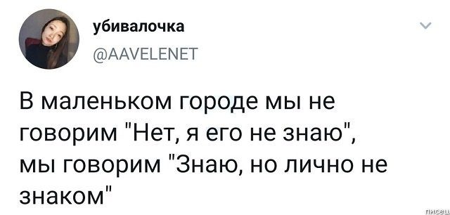 И снова комментарии из социальных сетей, и снова шедевры! И снова комментарии из социальных сетей, и снова шедевры! позитив,смешные картинки,юмор
