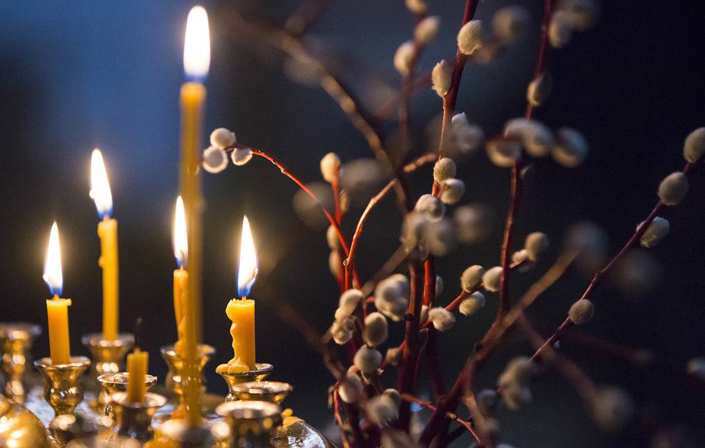 Последние новости России — сегодня 21 апреля 2019 россия