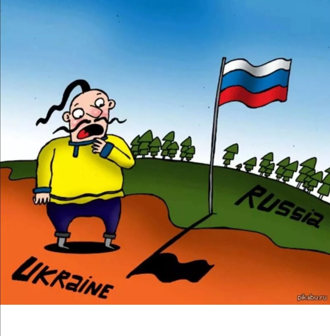 Почему россия агрессивная. Карикатуры на украинцев. Карикатуры на Украину. Россия Украина карикатуры. Хохлы карикатуры.