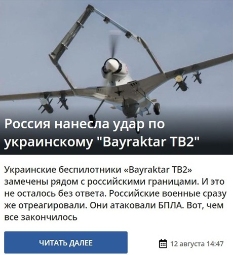 «Свобода слова» с тройным дном «Свобода слова» с тройным дном геополитика