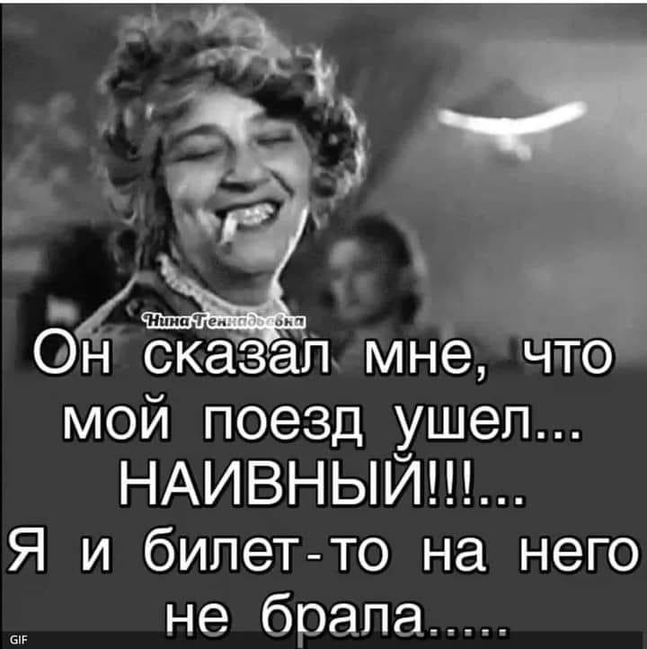 Подборка шуток Подборка шуток