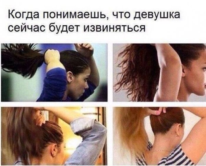 Прикольные картинки. Дневной выпуск (50 фото)