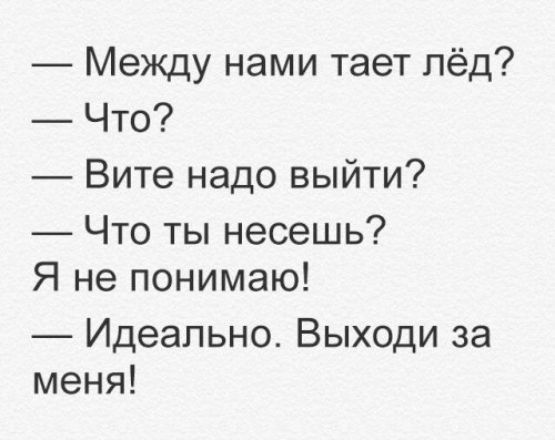 Прикольные картинки дня (37 шт)