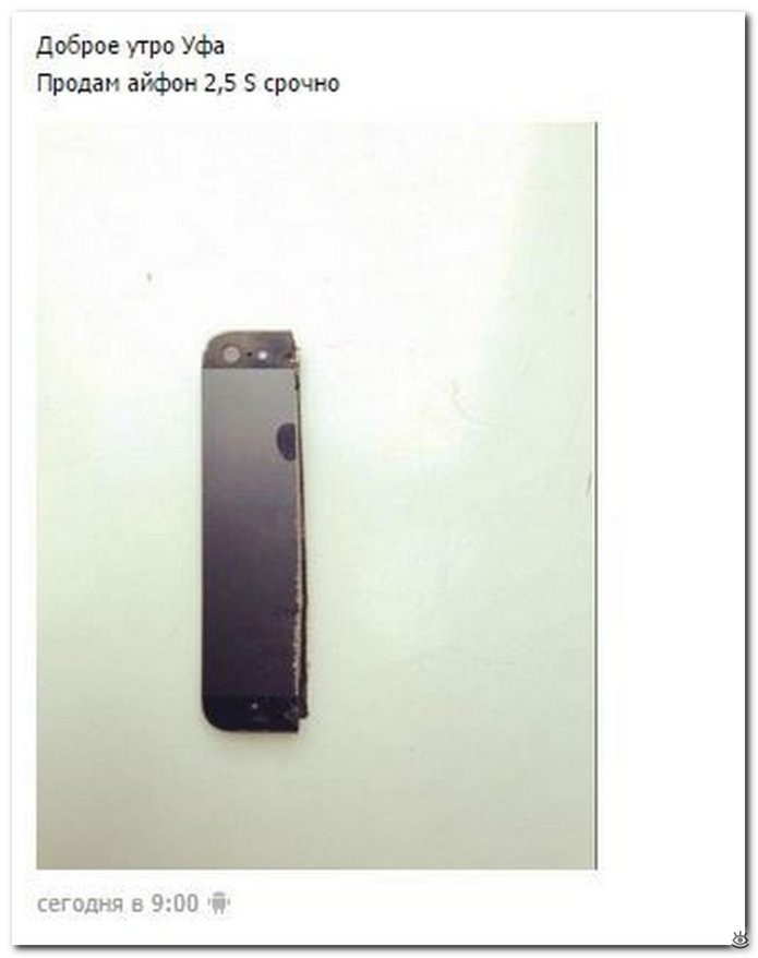 Смешные комментарии из социальных сетей соцсети, юмор