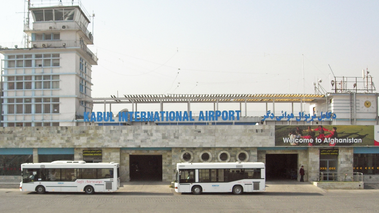 Международный аэропорт Кабула