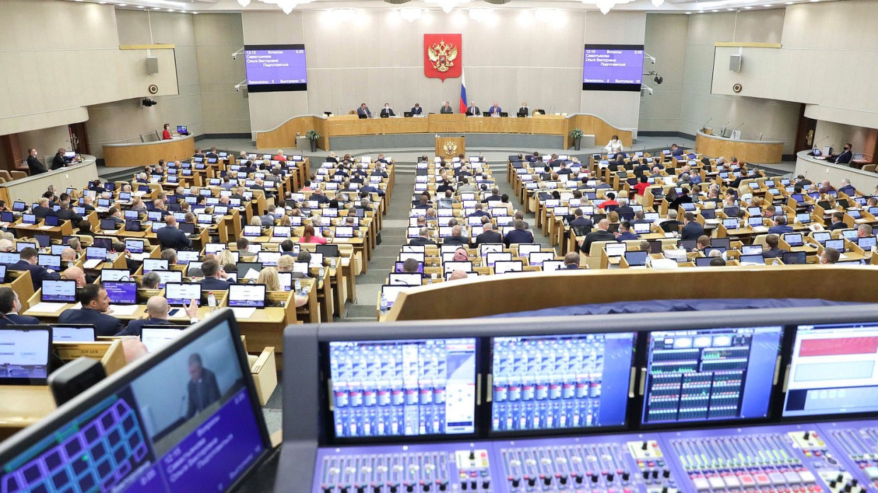 Комитет Госдумы поддержал проект о запрете экстремистам избираться депутатами