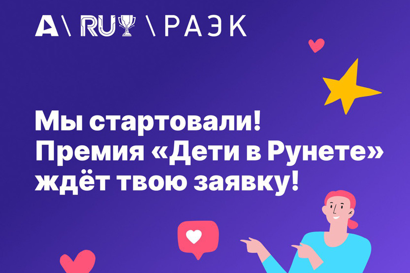 1. Без подписи