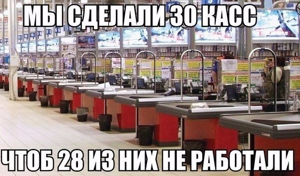 Смешные картинки с надписями прикол, юмор