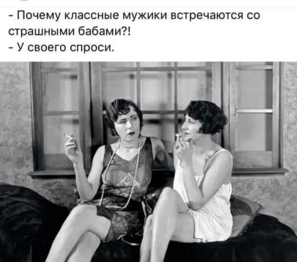 - Ну что, сын, скоро семьей обзаведешься?... прошлой, понял, свинья, говорила, сказала, ночью, такой, итальянец, никогда, француз, наутро, постели, будет, следить, подумала, пьяный, возможности, проблемы, вопрос, пошли