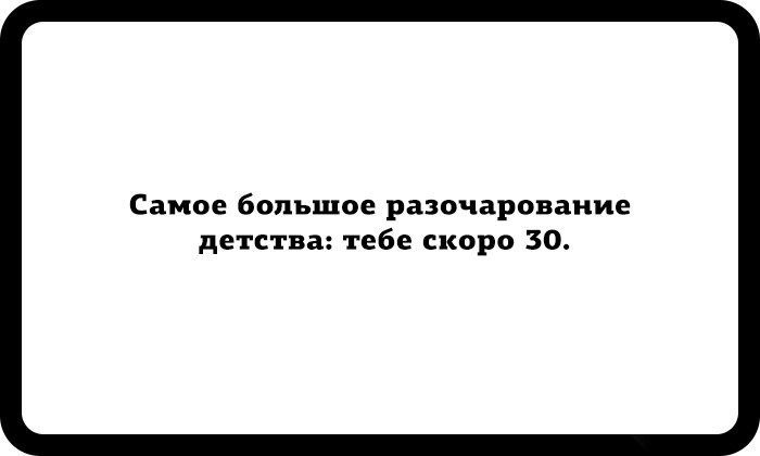 20 дзен-открыток для тех, кто мечтает достичь душевного равновесия