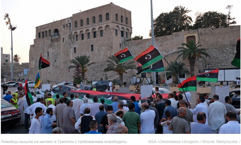 Эффекты «Шугалеев» — люди узнают о реальном положении в Ливии