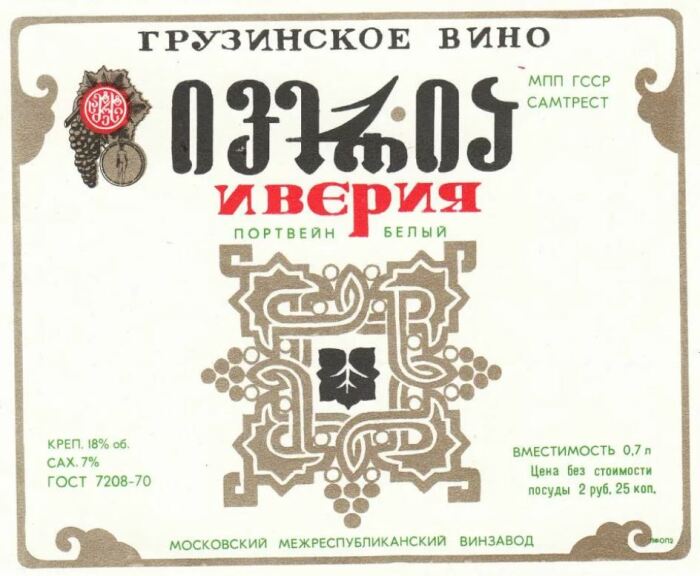 Вкус был отличный. /Фото: magmer.ru.
